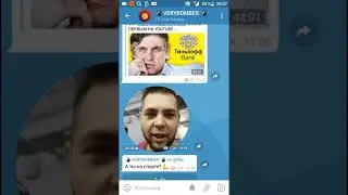 Bro Bot - программа для привлечения подпискиков через телеграм-бот