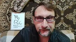 ric большое RIC сообщество bRICs