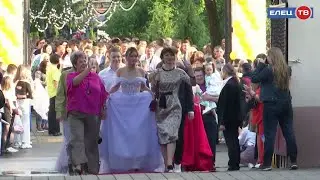 В добрый путь! Елецкие выпускники простились со школой