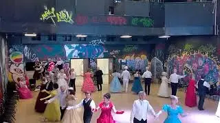 Московская Кадриль.