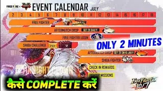 FREE FIRE NEW EVENT | 2 JULY NEW EVENT | STREET FIGHTER EVENT FREE FIRE | FF NEW EVENT