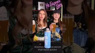 Бельгийское пиво из Китая! 