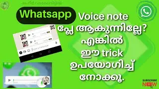 Play and convert WhatsApp voice notes, audio messages in OPUS format for Android.
