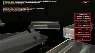 Бедные геттовцы