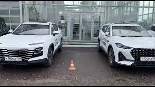 Записаться на тест-драйв Jetour просто - просто позвоните по номеру 8 (496) 424-44-44