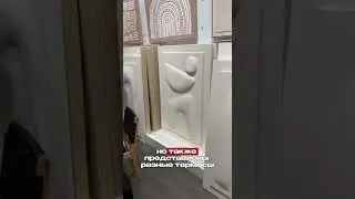 Все контакты в закрытом телеграм канале "Честный Китай", пиши мне в inst "Китай" и получай гайд