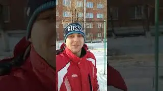 Новогоднее спортивное поздравление с Новым Годом 2023