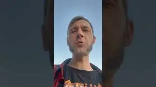 Усталость после работы