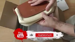 Распаковка заказа Мэри Кэй - Новинки Акции Бонусы Мери Кей