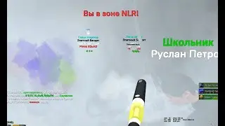 Обычный день в школе