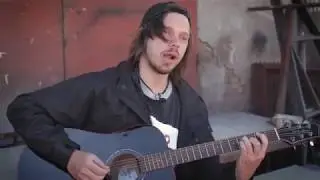обратно