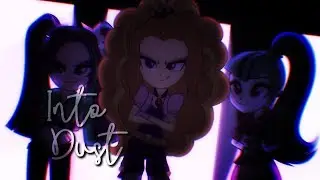 ~Into Dust [PMV]~
