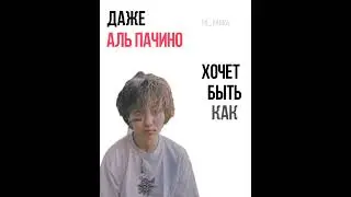 Чина-машина!💪🏻💕/Виолетта Малышенко/пацанки7/
