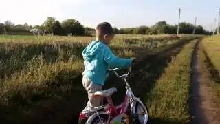 Дима на велосипеде, часть 1 | Дим Дань