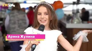 «Блогеры на каникулах» — новый сериал с топовыми любимками на CTC Kids. Болтаем с создателями