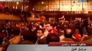 Трагедия на стадионе Египта.flv