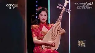 水龙吟 九州同 醉太平 象王行 破阵乐