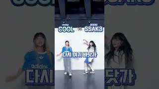 Tiktok ; Cool vs SSAK3 ; Tree Languege ; Team BlackHood