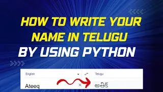 Your Name in Telugu by Using PYTHON 😎 | Python Tutorial