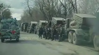 // UKRAINE - INFILL //