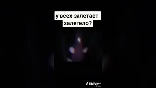 5 августа 2021 г.
