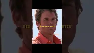 Убил педофила, который следил за его дочерью😨#shorts #subscribe #фильмы #сериал #лучшее