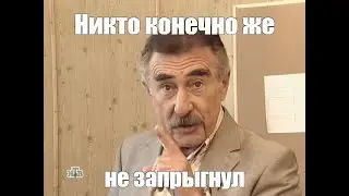 НЕ ЗАПРЫГИВАЕТ (Titanfall 2)