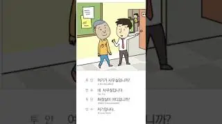 eps topik book listening lesson 6-7 