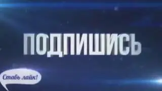 Зачитал в машине от души