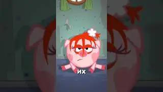 У ЛОСЯША ШИЗОФРЕНИЯ?😰 