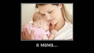 удаляю канал, канал-мемная папка