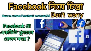 Unlock the Secrets: Rules for Creating a Facebook Account