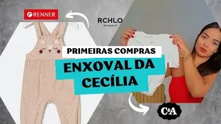 COMPRAS PARA O ENXOVAL DA BABY PARTE 1  | Primeiras comprinhas Shein, Shoppe, Renner, c&a e RCHLO