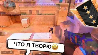Противники тильтанули и вышли🥶! Демка Standoff 2