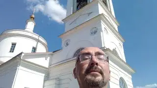 258. Кения - Боровск