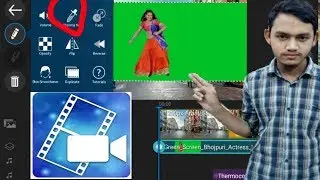 green screen video editing sohoj vabe korte parben