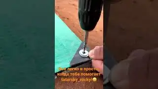 29 мая 2023 г.