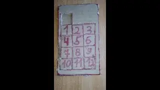 Как сделать пятнашки.
