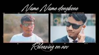 Name Name Dongbone || Short audio upcoming song.