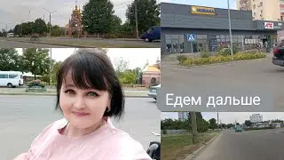 Zaporozhye 💥 STANDS AND WAVES‼️ OUR BEAUTY‼️