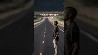 Счастье приходит не тогда, когда вешаешь подкову, а тогда когда снимаешь хомут #мудрыеслова #рек