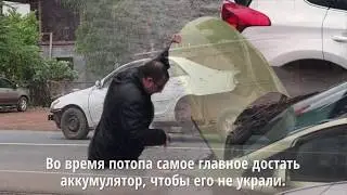 Подборка приколов с машинами за сентябрь 2019