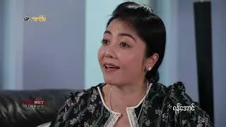 ချွေးမကြိုပွဲ