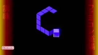 Famicom Dojo: GameCube Menu Secrets (Promo)
