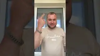 🔥Посыл всем, у кого страх осуждения.