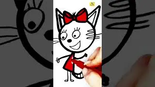 Три Кота.Просто рисовать 