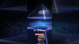 Бог это сознание