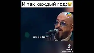 😂