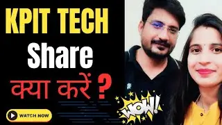 KPIT TECHNOLOGIES SHARE | kpit share |