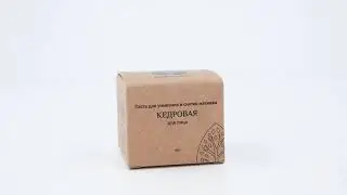 Байкальская косметика Паста для умывания "Кедровая" 50 г